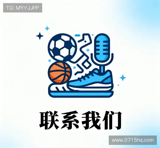 咨询解答
